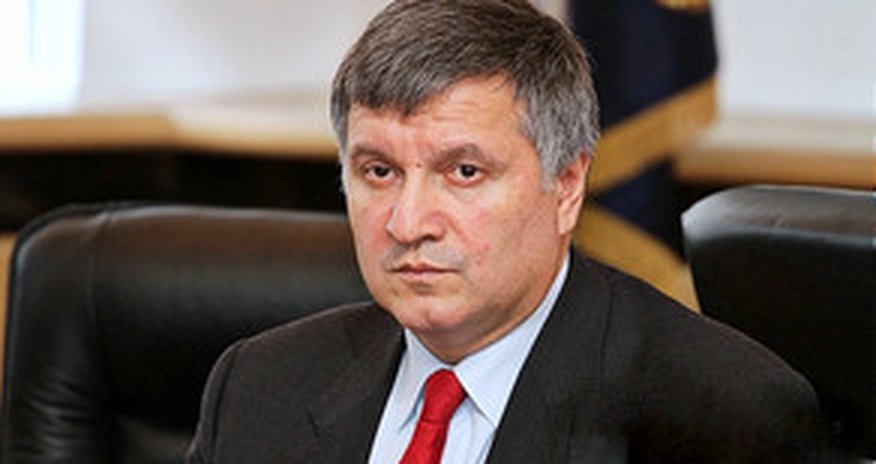 Сын главы МВД Украины Арсена Авакова арестован Сын главы МВД Украины Арсена Авакова арестован