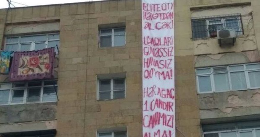 Bakı sakinləri tikinti şirkətinə etiraz edir Bakı sakinləri tikinti şirkətinə etiraz edir