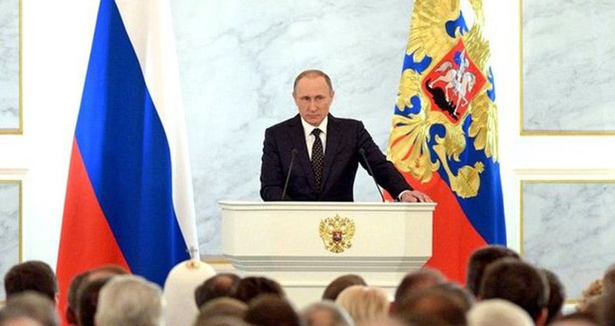 Ежегодное послание Путина могут перенести на 2018 год Ежегодное послание Путина могут перенести на 2018 год