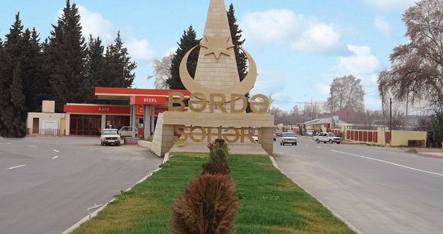 Начальник отдела Бардинского района уволен Начальник отдела Бардинского района уволен