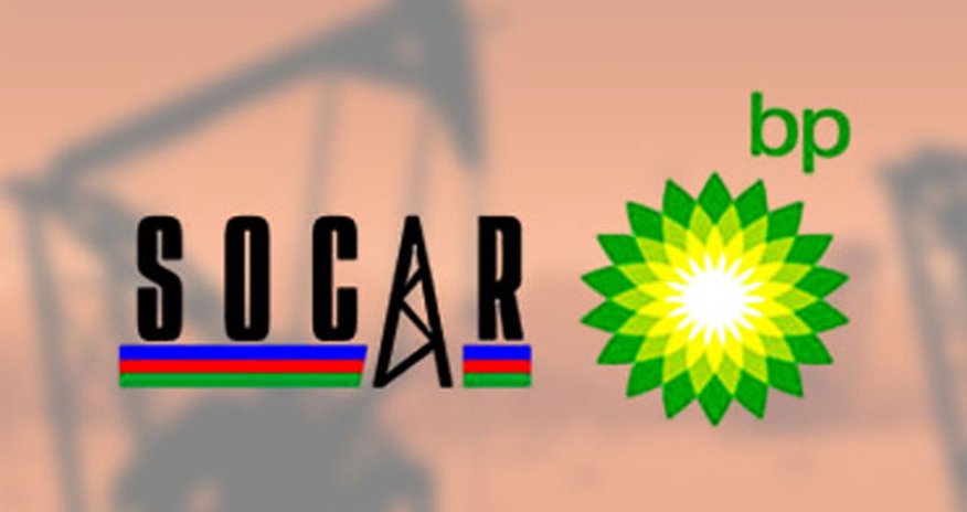 BP и SOCAR могут подписать соглашение по блоку D230 в этом году BP и SOCAR могут подписать соглашение по блоку D230 в этом году