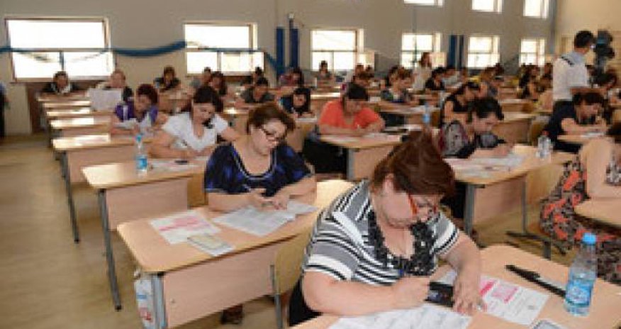 Ali məktəb prorektorlarının attestasiyası keçiriləcək Ali məktəb prorektorlarının attestasiyası keçiriləcək