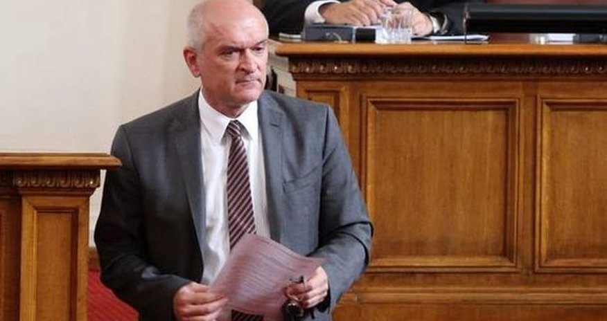 Спикер парламента Болгарии подал в отставку Спикер парламента Болгарии подал в отставку