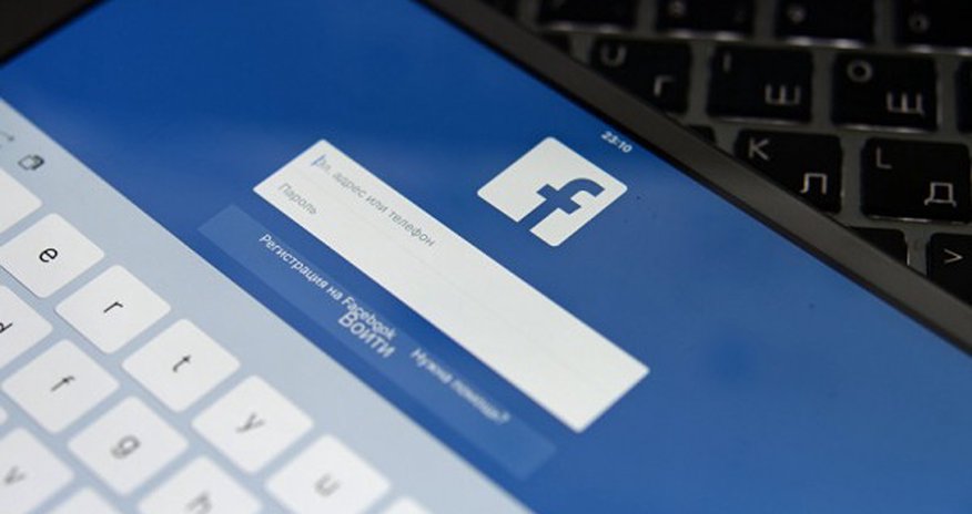 “Facebook”-da yazdığınıza fikir verin, daha silə bilməyəcəksiz “Facebook”-da yazdığınıza fikir verin, daha silə bilməyəcəksiz