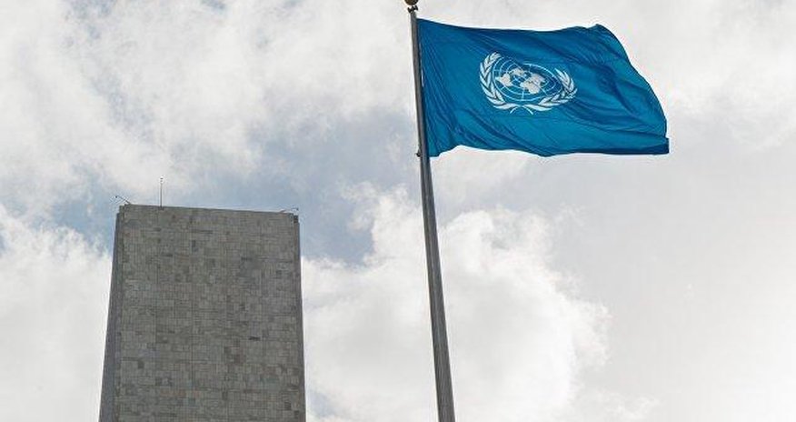 UNIDO-nun yeni baş direktoru kim oldu? UNIDO-nun yeni baş direktoru kim oldu?