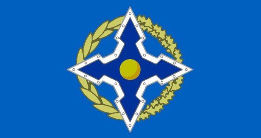 Лидеры ОДКБ приняли заявление по Карабаху Лидеры ОДКБ приняли заявление по Карабаху