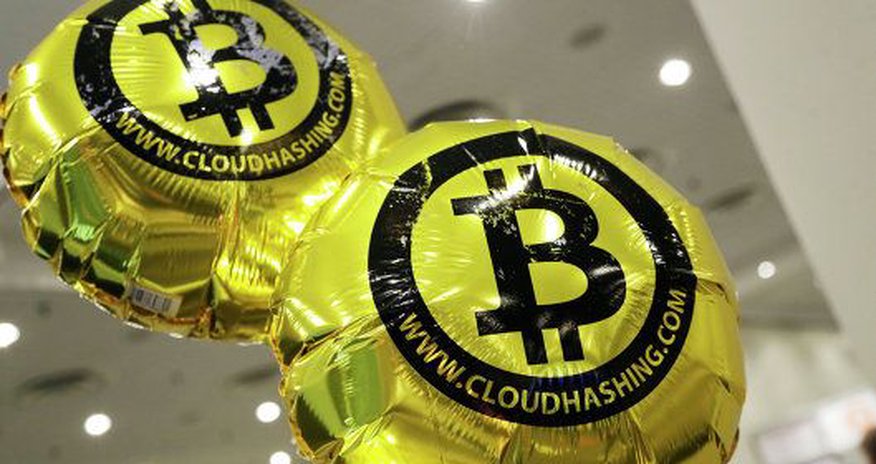 ABŞ "bitcoin" ilə ticarətə razılıq verib ABŞ "bitcoin" ilə ticarətə razılıq verib