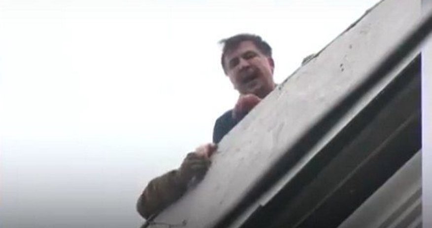 Саакашвили задержали Саакашвили задержали
