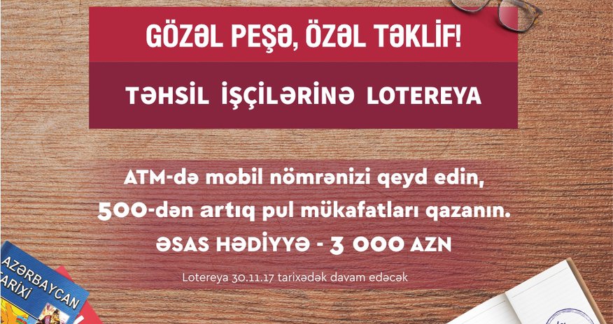 Kapital Bank 500-dən artıq təhsil işçilərini mükafatlandırdı Kapital Bank 500-dən artıq təhsil işçilərini mükafatlandırdı