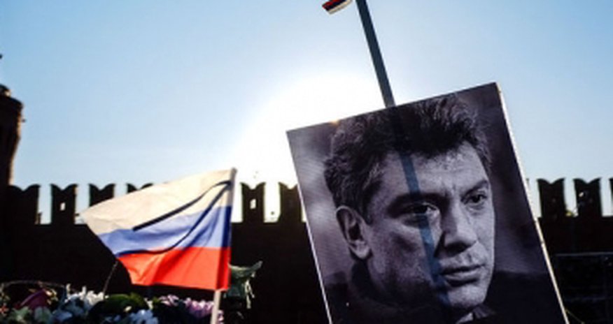 Перед посольством России появится парк Немцова Перед посольством России появится парк Немцова