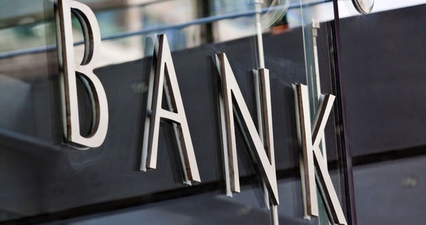 Bank sektorunun cəmi aktivləri azalıb Bank sektorunun cəmi aktivləri azalıb