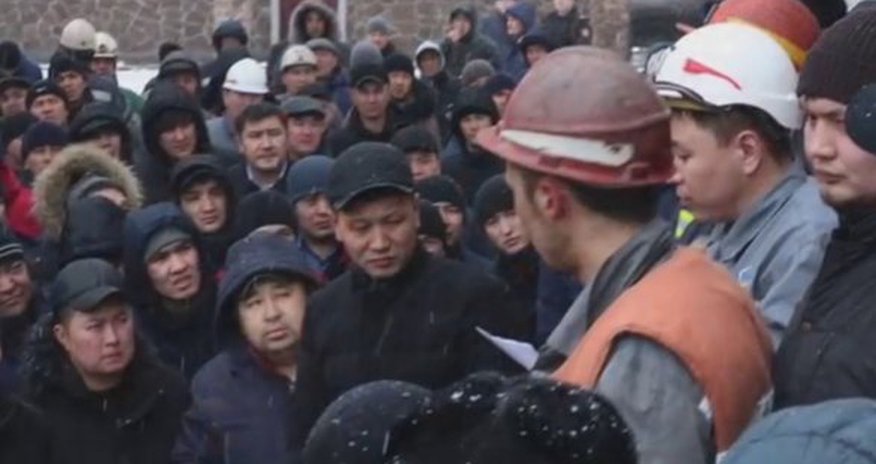 Акция протеста шахтеров в Казахстане Акция протеста шахтеров в Казахстане