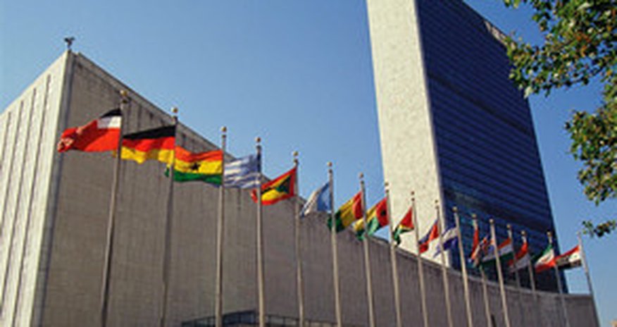 США предложили сократить бюджет ООН на 250 млн долларов США предложили сократить бюджет ООН на 250 млн долларов