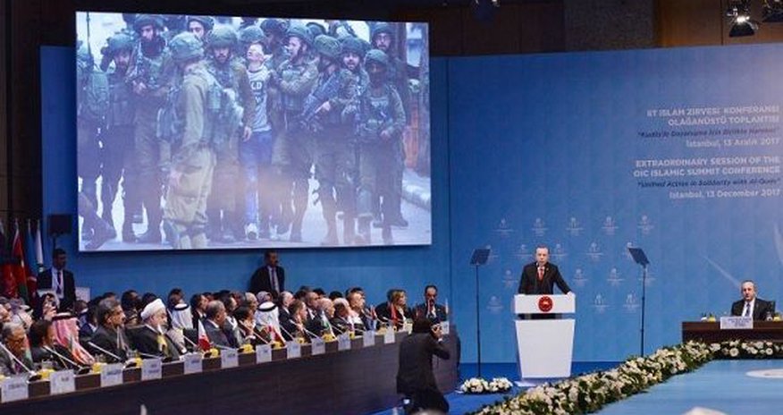 Эрдоган: Израиль – оккупант и террорист Эрдоган: Израиль – оккупант и террорист