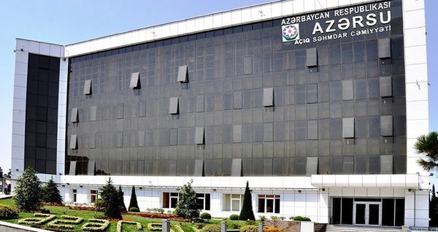 “Azərsu” ASC-yə əlavə səlahiyyət verildi “Azərsu” ASC-yə əlavə səlahiyyət verildi