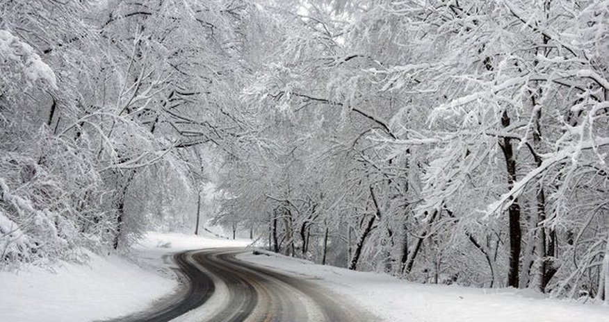 Yanvar ayının orta aylıq temperaturu açıqlandı Yanvar ayının orta aylıq temperaturu açıqlandı