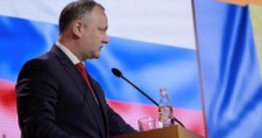 Президента временно отстранили от власти Президента временно отстранили от власти