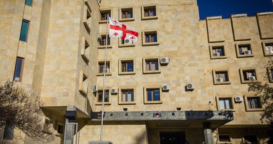 Прокуратура Грузии ждет экстрадиции Саакашвили Прокуратура Грузии ждет экстрадиции Саакашвили