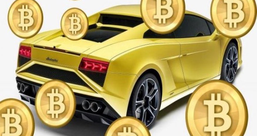 В Беларуси автомобили будут продавать за биткоины В Беларуси автомобили будут продавать за биткоины