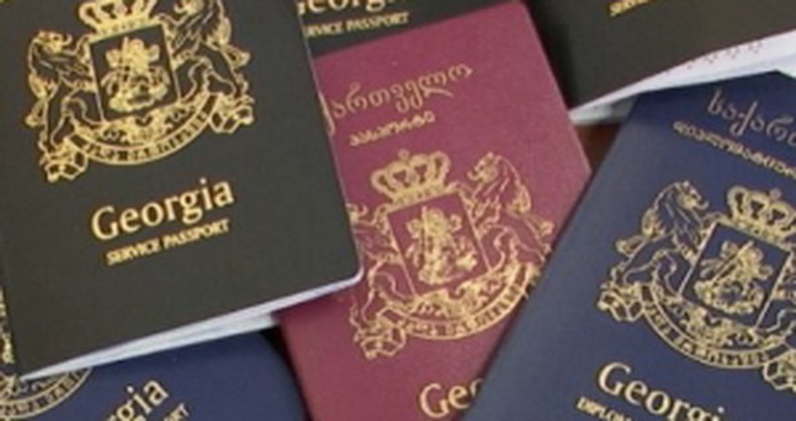 В прошлом году гражданство Грузии получили 3000 человек В прошлом году гражданство Грузии получили 3000 человек