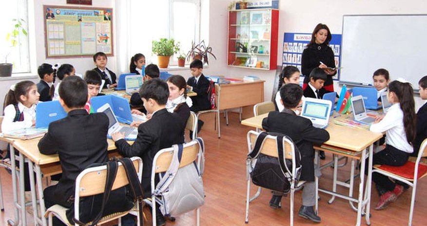Təhsil Məcəlləsi lazımdırmı? Təhsil Məcəlləsi lazımdırmı?