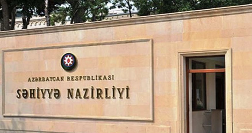 Nazirlik araşdırmaya başladı: saxta səhifə... Nazirlik araşdırmaya başladı: saxta səhifə...