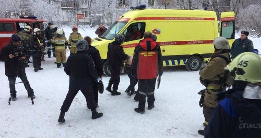 Нападение на школу в России: есть жертвы Нападение на школу в России: есть жертвы