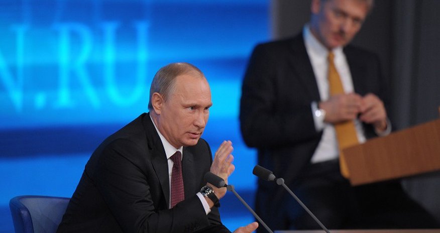 Putin Təhlükəsizlik Şurasını toplayır Putin Təhlükəsizlik Şurasını toplayır