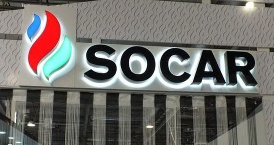 SOCAR увеличит экспорт газа в Грузию SOCAR увеличит экспорт газа в Грузию