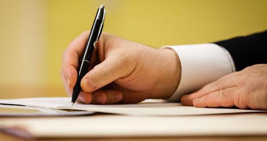 В закон о гражданстве внесены изменения В закон о гражданстве внесены изменения