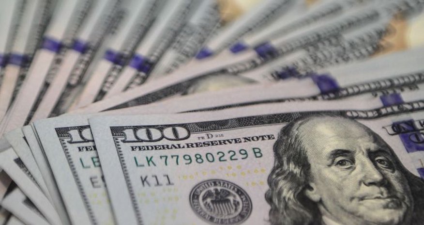 ARDNF yanvarda 299,1 mln. dollar satıb ARDNF yanvarda 299,1 mln. dollar satıb