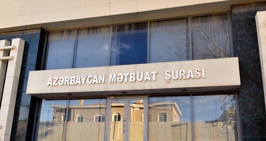 Mətbuat Şurasının adından saxtakarlıq edilib Mətbuat Şurasının adından saxtakarlıq edilib