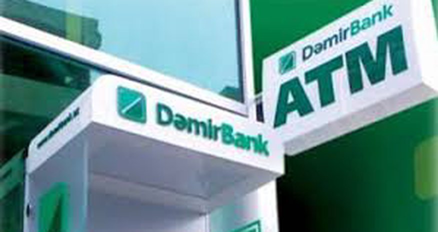 “Dəmirbank” əmanətçilərinə 27 mln manatdan artıq pul ödənib “Dəmirbank” əmanətçilərinə 27 mln manatdan artıq pul ödənib