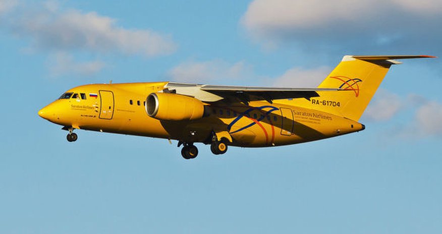An-148 qəzasının əsas səbəbi açıqlandı An-148 qəzasının əsas səbəbi açıqlandı