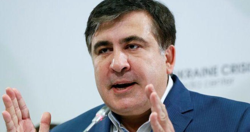 Saakaşvili Niderlanda getdi Saakaşvili Niderlanda getdi