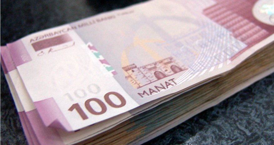 Доходы населения Азербайджана увеличились на 12% Доходы населения Азербайджана увеличились на 12%