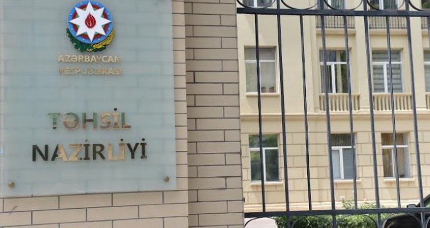 Təhsil Nazirliyi tələbə köçürülməsinin nəticələrini açıqlayıb Təhsil Nazirliyi tələbə köçürülməsinin nəticələrini açıqlayıb
