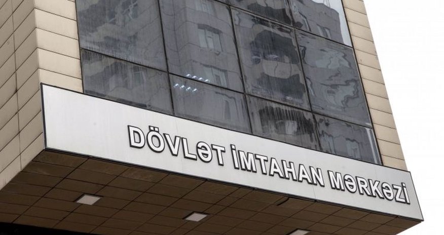 DİM təkrar sınaq imtahanı keçirəcək DİM təkrar sınaq imtahanı keçirəcək