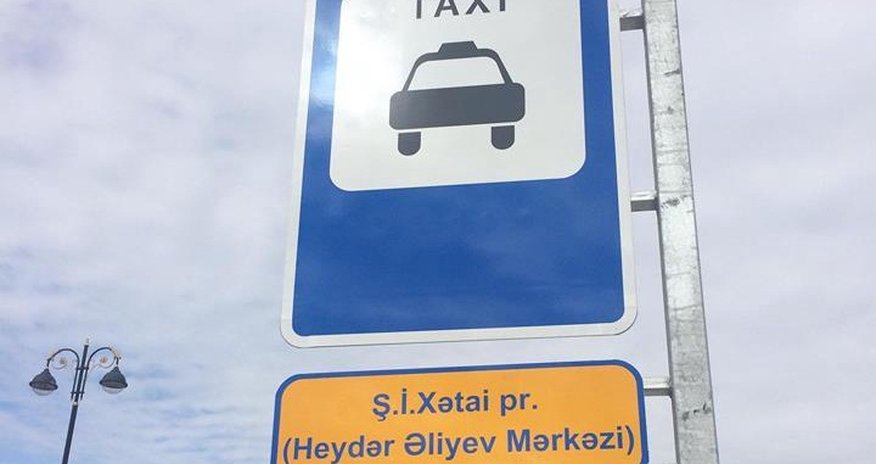 Bakıda 55 taksi dayanacağı yaradılıb Bakıda 55 taksi dayanacağı yaradılıb