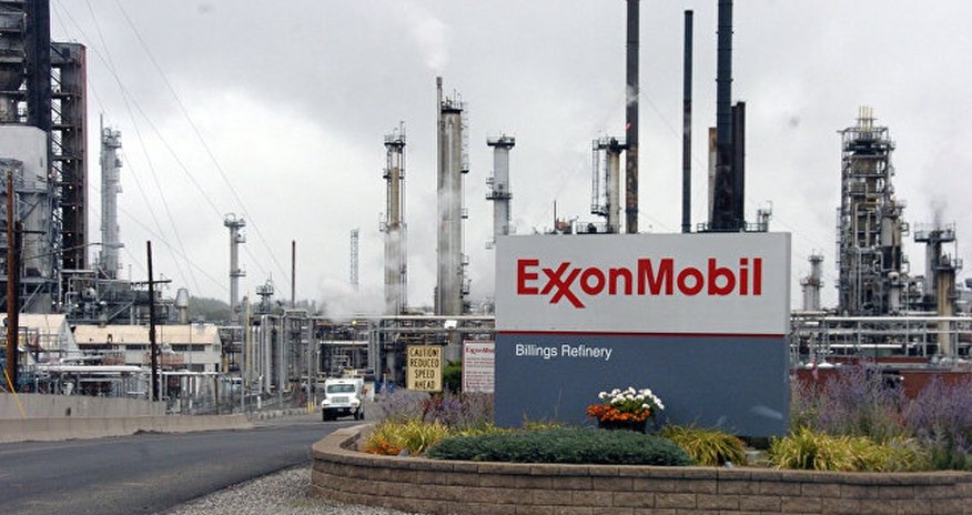 Exxon Mobil вышла из совместных проектов с Россией Exxon Mobil вышла из совместных проектов с Россией
