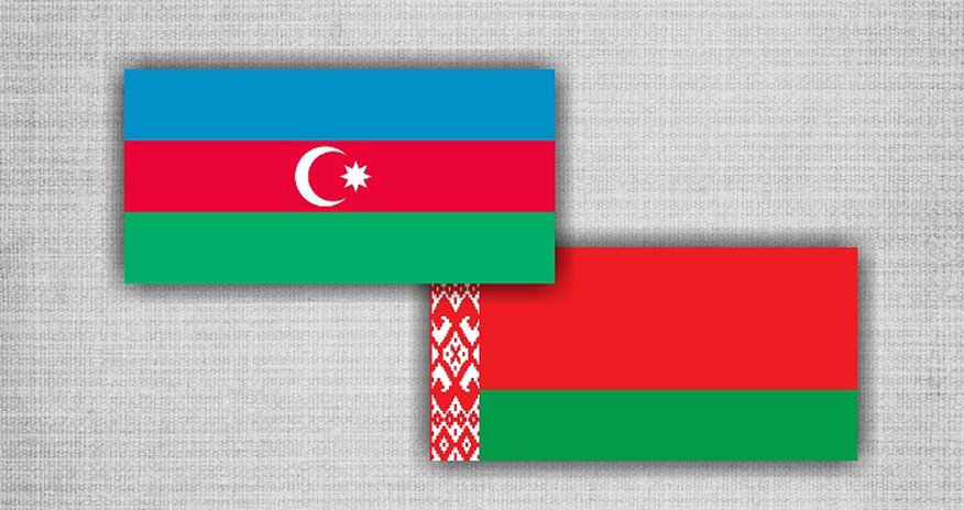 Азербайджан и Беларусь планируют подписание ряда двусторонних документов Азербайджан и Беларусь планируют подписание ряда двусторонних документов