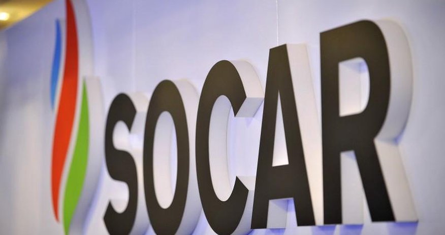 УМЭО SOCAR сохранило в январе лидерство по экспорту ненефтяной продукции в госсекторе УМЭО SOCAR сохранило в январе лидерство по экспорту ненефтяной продукции в госсекторе