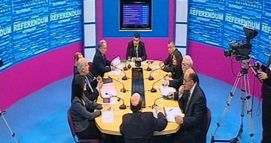 İTV qiymətləri açıqladı İTV qiymətləri açıqladı