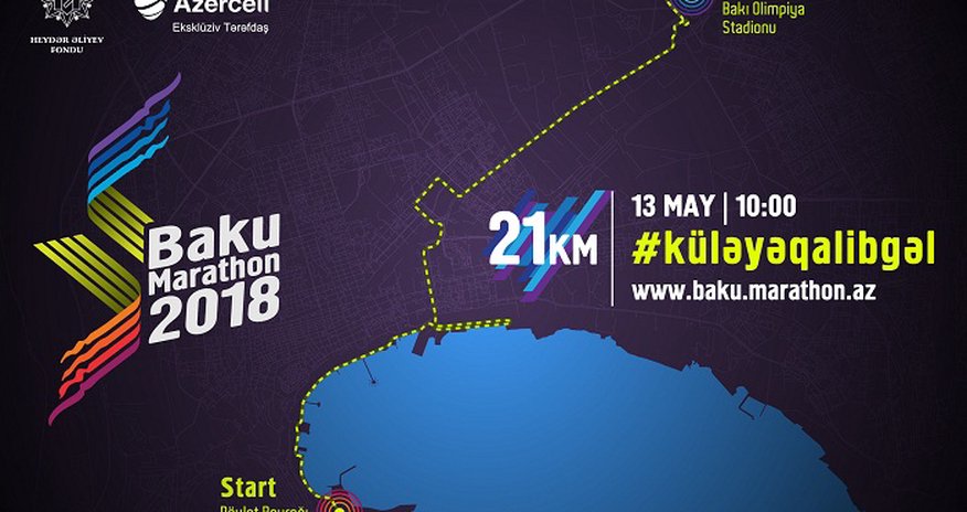 “Bakı Marafonu-2018” keçiriləcək “Bakı Marafonu-2018” keçiriləcək