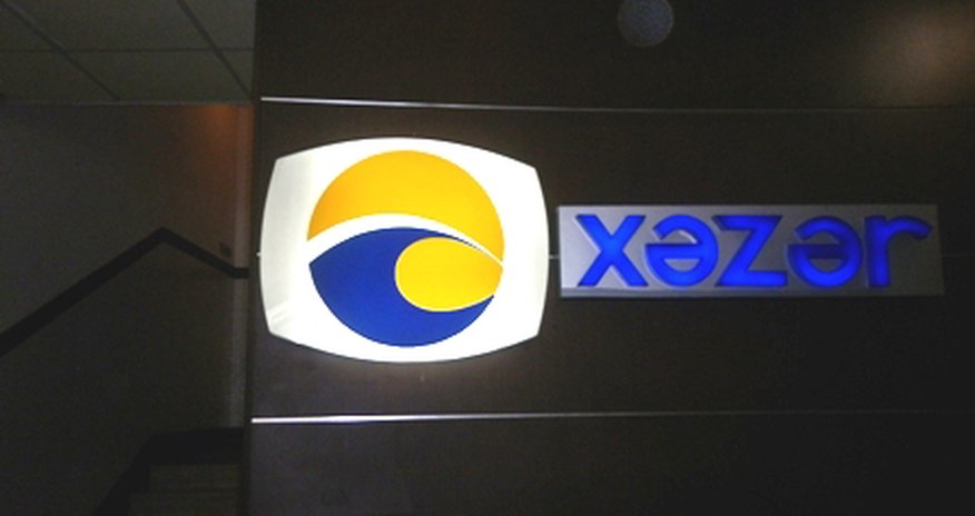 “Xəzər” TV-nin əməkdaşı həbs edildi “Xəzər” TV-nin əməkdaşı həbs edildi