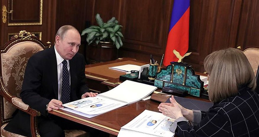 Putin prezident vəsiqəsini aldı Putin prezident vəsiqəsini aldı