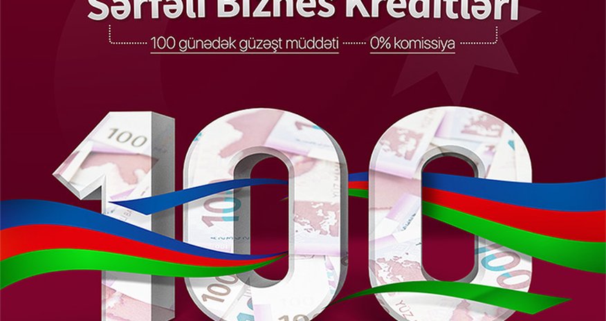 БИЗНЕС КРЕДИТЫ в Unibank стали БЕЗКОМИССИОННЫЕ! БИЗНЕС КРЕДИТЫ в Unibank стали БЕЗКОМИССИОННЫЕ!