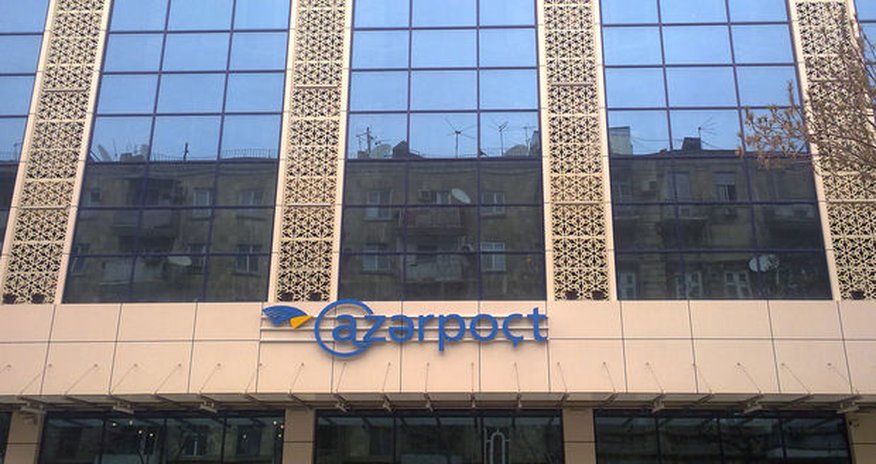 “Azərpoçt”a baş direktor təyin edilib “Azərpoçt”a baş direktor təyin edilib