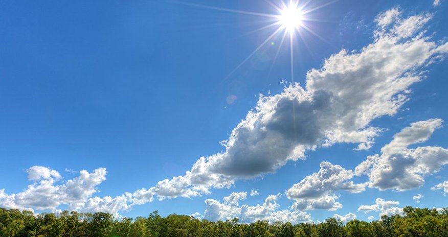 Hava yağmursuz keçəcək Hava yağmursuz keçəcək