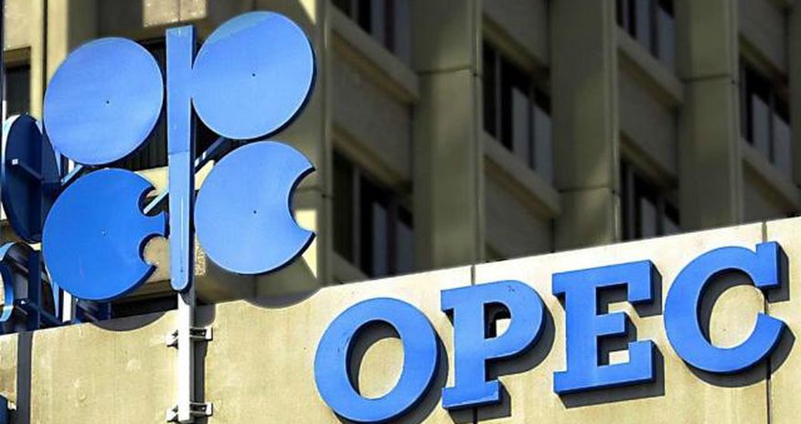 Мировые запасы нефти упали до 2,83 млрд. баррелей Мировые запасы нефти упали до 2,83 млрд. баррелей